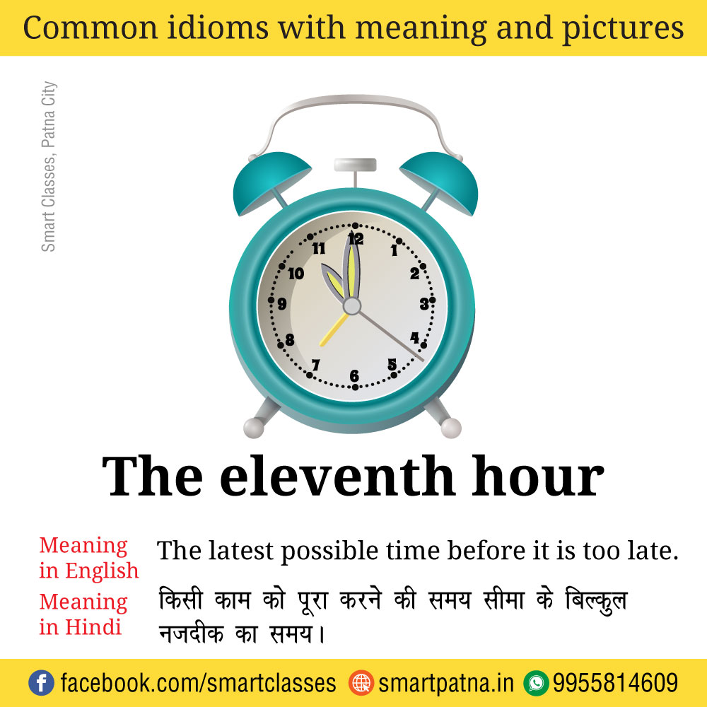 English Idioms With Pictures And Definition 